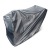 Снегоуборщик Yanis Grizzly SPE30DHL в Ижевске