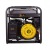 Бензогенератор Huter DY11000LX-3 8.5 кВт в Ижевске