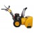 Снегоуборщик Habert HB930MS Pro в Ижевске