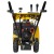 Снегоуборщик Habert HB1130S в Ижевске