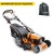 Газонокосилка бензиновая Villartec MB 5753VE в Ижевске