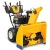 Снегоуборщик Cub Cadet XS3 76 SWE в Ижевске