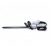 Аккумуляторный кусторез Villartec HA40 Set AM402,AC402 в Ижевске
