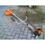 Бензокоса (бензиновый триммер) Stihl FS 38 в Ижевске
