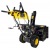 Снегоуборщик Huter SGC 4800EX в Ижевске