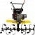 Культиватор Huter МК-7500 в Ижевске