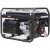 Бензогенератор A-iPower Lite AP2200 2 кВт в Ижевске
