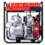 Дизельная мотопомпа Fubag PD 1300T ES в Ижевске