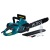 Электропила Alteco ECS 2200-45 18" в Ижевске