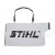 Садовый пылесос Stihl SHE 81 в Ижевске