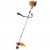 Бензокоса (бензиновый триммер) Stihl FS 230 в Ижевске