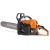 Бeнзoпилa Holzfforma G255-16" в Ижевске