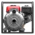Бензиновая мотопомпа A-iPower AWP50T в Ижевске