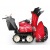 Снегоуборщик гусеничный Honda HSM 1380iK1 ETD в Ижевске
