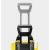 Мойка высокого давления Karcher K 3 Power Control в Ижевске