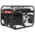 Бензогенератор A-iPower Lite AP3100 2.8 кВт в Ижевске