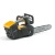 Аккумуляторная пила Stiga PR 700e-12" в Ижевске