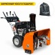Снегоуборщик Villartec WB1387E в Ижевске