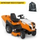 Садовый минитрактор Stihl RT 5112.1Z в Ижевске