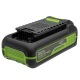 Аккумулятор High Power G40HP2 для техники GreenWorks 40 В в Ижевске