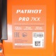 Снегоуборщик Patriot PRO 7 KX в Ижевске