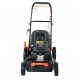 Газонокосилка бензиновая Yard Fox 53SH HW в Ижевске