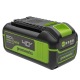 Аккумулятор High Power G40HP5 для техники GreenWorks 40 В в Ижевске