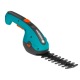 Аккумуляторые садовые ножницы Gardena ClassicCut Li 09854 в Ижевске