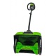 Снегоуборщик аккумуляторный GreenWorks GD60SS в Ижевске