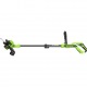 Аккумуляторный триммер GreenWorks GD24LT331 в Ижевске