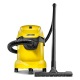 Пылесос для сухой и влажной уборки Karcher WD 3 P в Ижевске