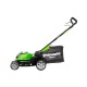 Газонокосилка аккумуляторная GreenWorks G40LM41K3 в Ижевске