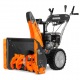 Снегоуборщик DeWORKS S 7565 в Ижевске