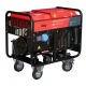 Дизельгенератор Fubag DS 11000 A ES 10 кВт в Ижевске