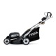 Газонокосилка аккумуляторная Stiga Twinclip 950e V в Ижевске