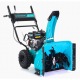 Снегоуборщик Steviman SX-7560 в Ижевске
