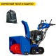 Снегоуборщик гусеничный MasterYard MV 23528RET в Ижевске