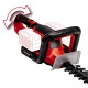 Аккумуляторный кусторез Einhell PXC GE-CH 36/65 Li-Solo в Ижевске