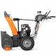 Снегоуборщик Daewoo DAST 227 в Ижевске