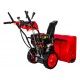 Снегоуборщик DDE ST9070LE в Ижевске