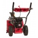 Снегоуборщик Weima WXS0722A в Ижевске