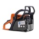 Бeнзoпилa Holzfforma G255-16&quot; в Ижевске
