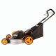 Газонокосилка аккумуляторная Worx WG751E в Ижевске