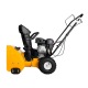 Снегоуборщик Baumaster STG-5455X в Ижевске