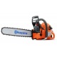 Бензопила Husqvarna 372 XP-18&quot; в Ижевске