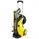 Мойка высокого давления Karcher K 5 Premium Full Control Plus в Ижевске