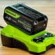 Аккумулятор High Power G24HP5 для техники GreenWorks 24 В в Ижевске