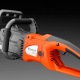Электропила Husqvarna 420 EL-16 в Ижевске