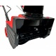 Снегоуборщик электрический Brait BST-2200Y в Ижевске