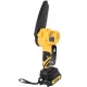 Аккумуляторная пила Huter ELS-20-Li-2К 6&quot; в Ижевске